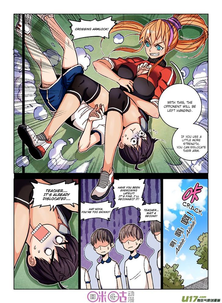 Read Eden Game Manga Online