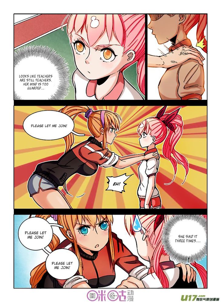 Read Eden Game Manga Online