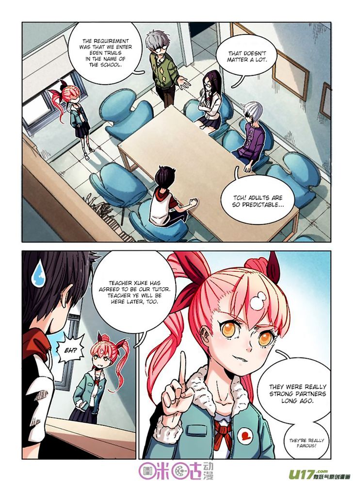 Read Eden Game Manga Online