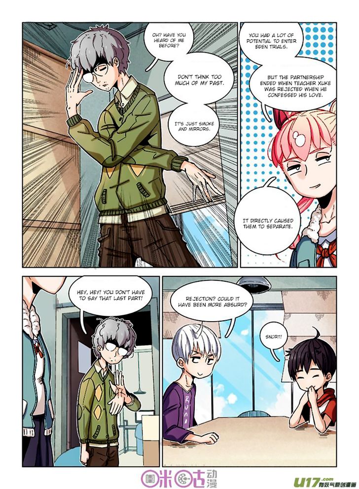 Read Eden Game Manga Online