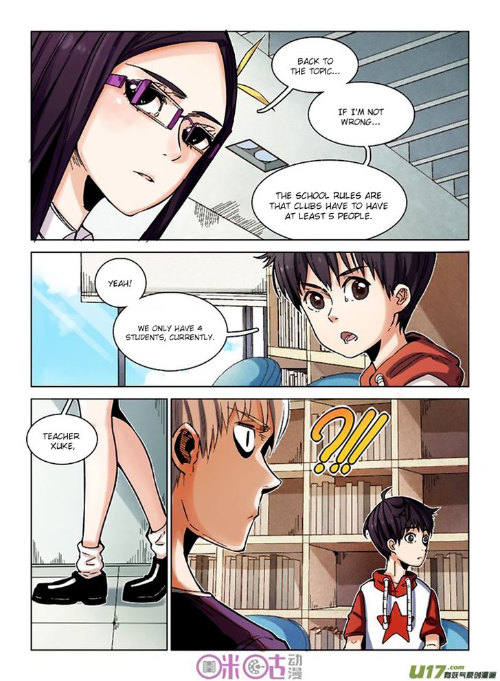 Read Eden Game Manga Online