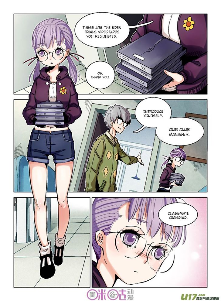 Read Eden Game Manga Online