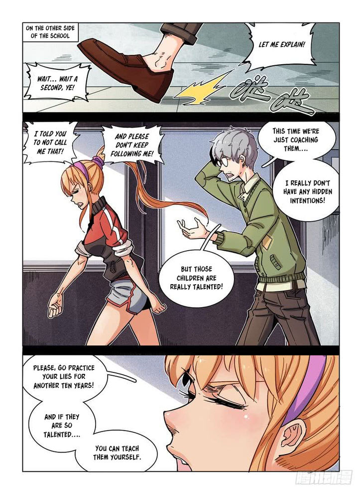 Read Eden Game Manga Online