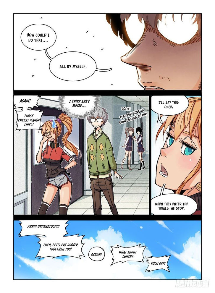 Read Eden Game Manga Online