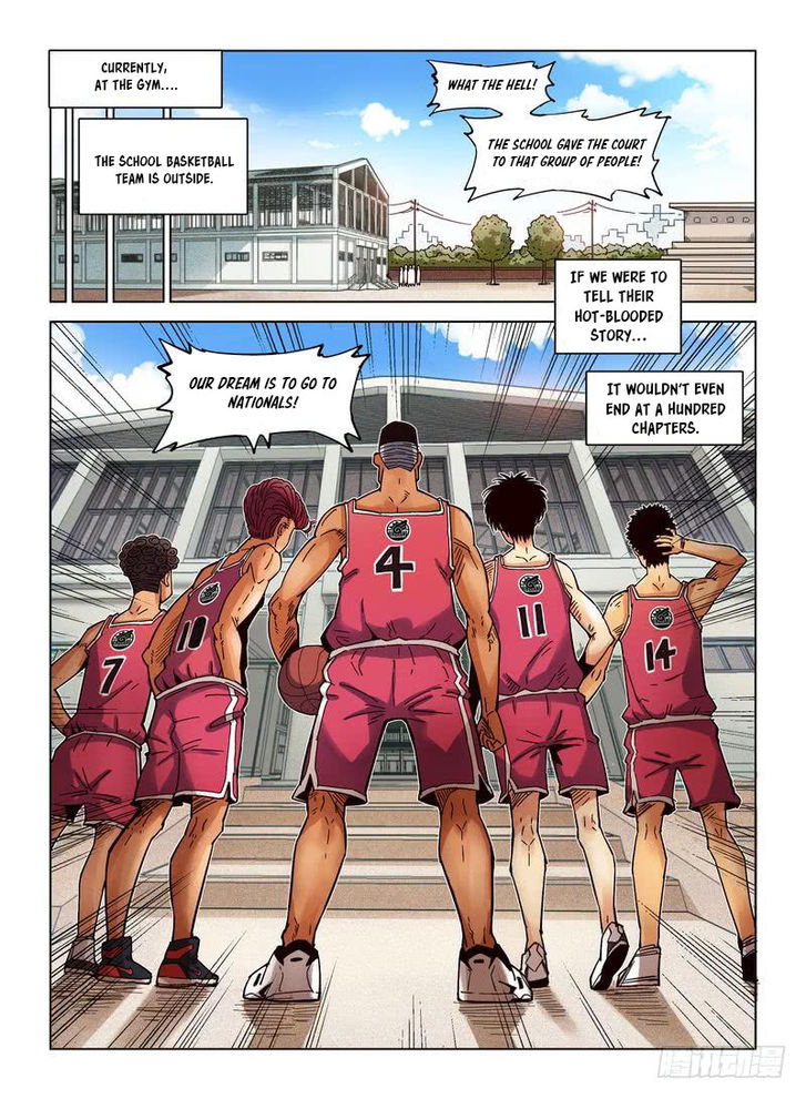 Read Eden Game Manga Online