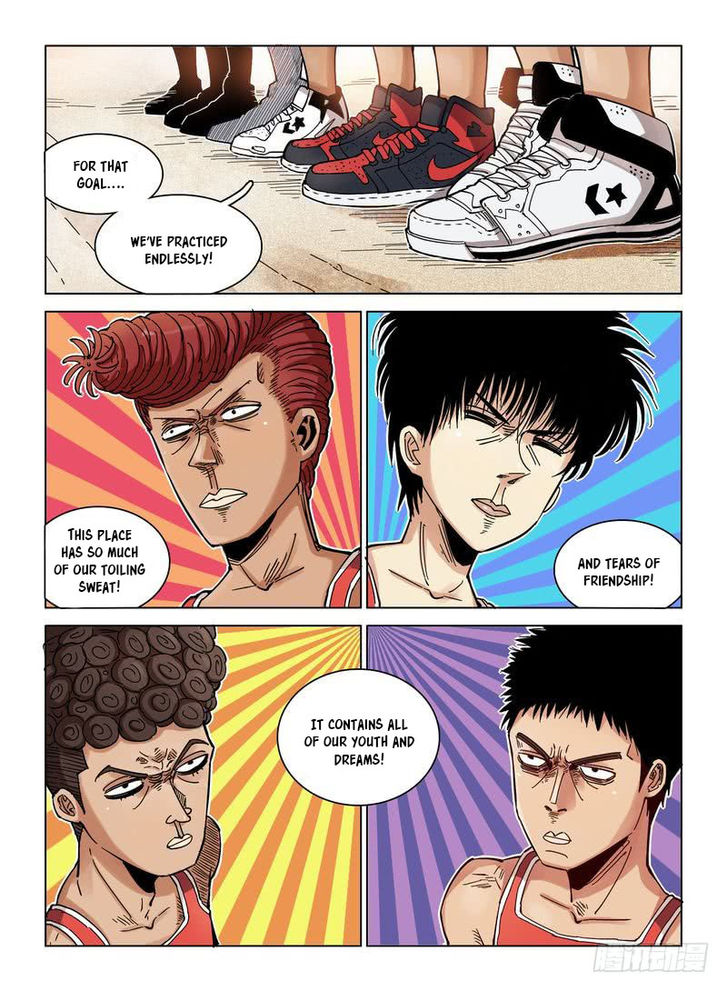 Read Eden Game Manga Online