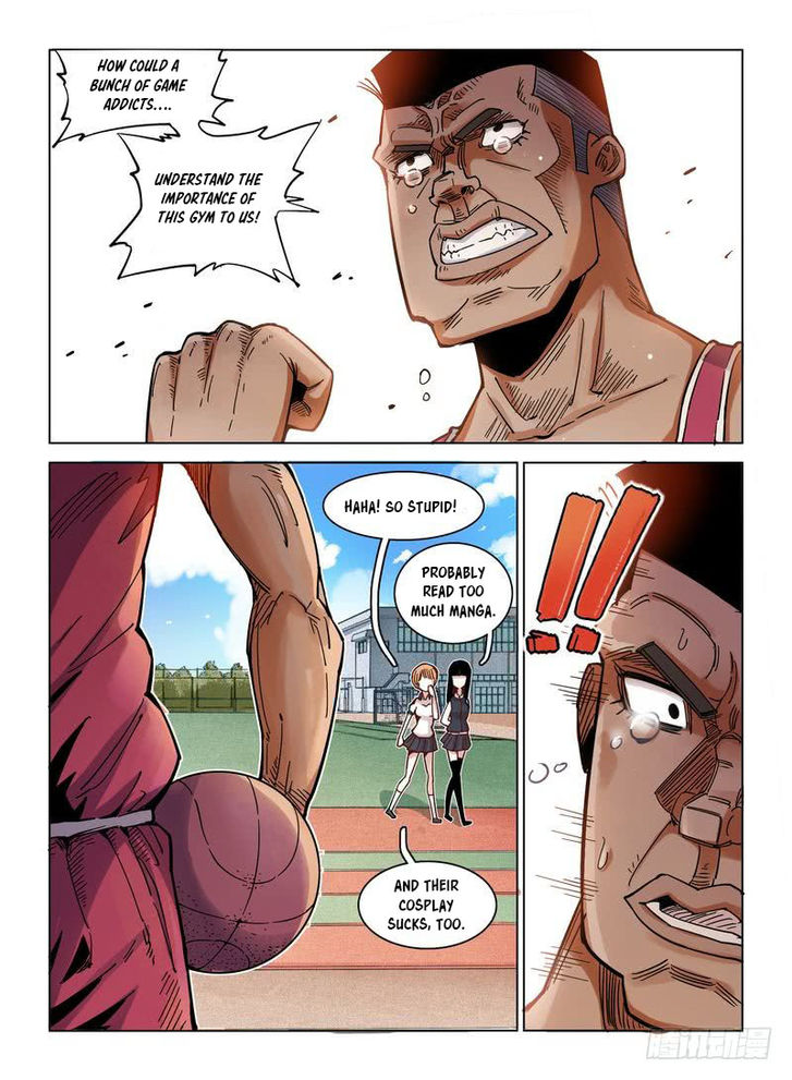 Read Eden Game Manga Online