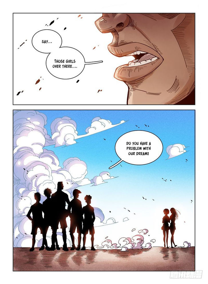 Read Eden Game Manga Online