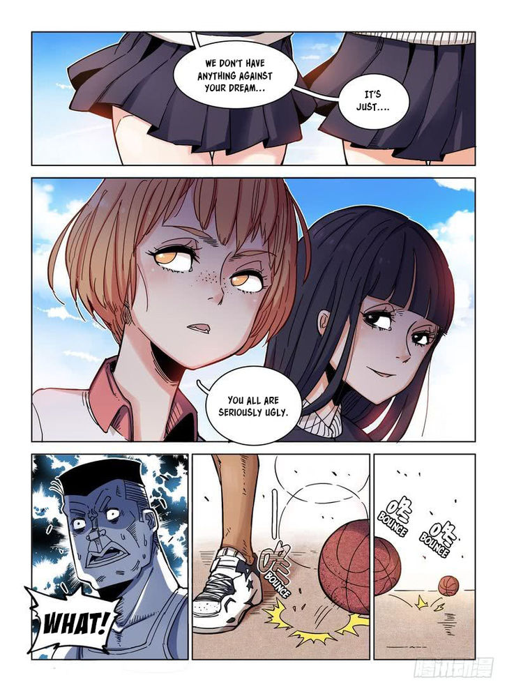 Read Eden Game Manga Online