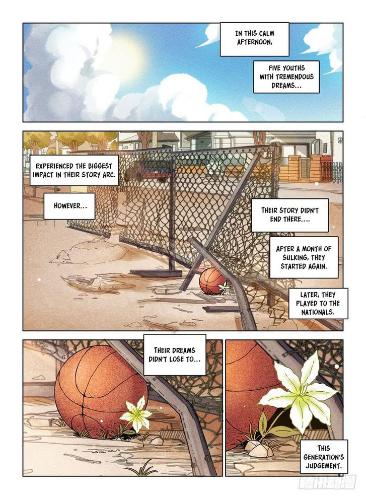 Read Eden Game Manga Online