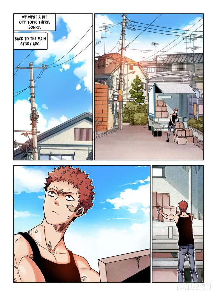 Read Eden Game Manga Online