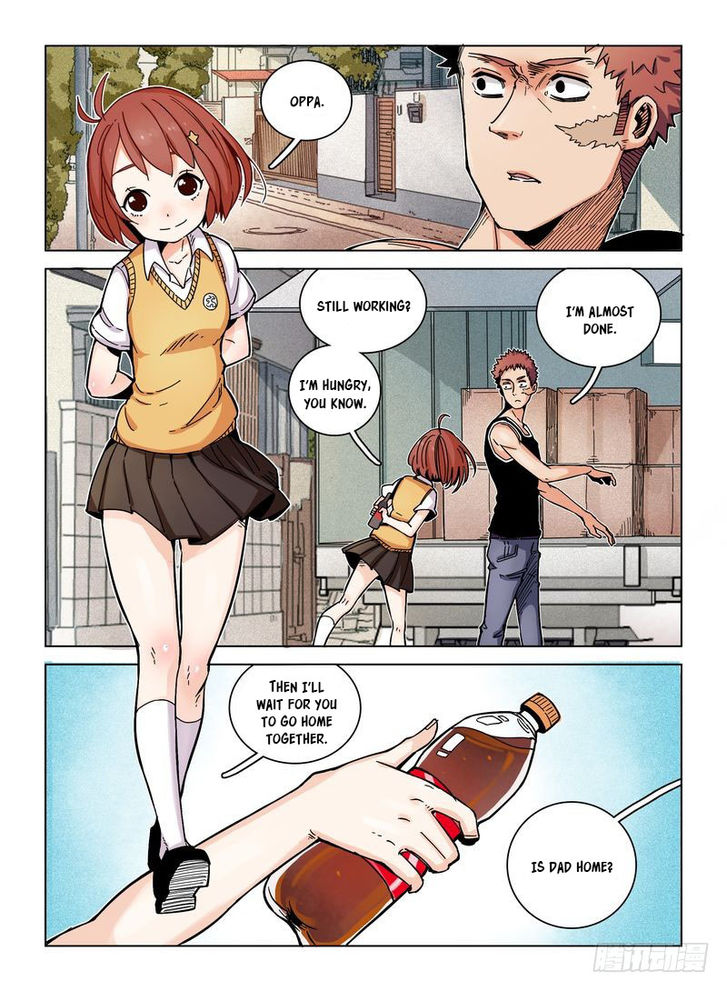 Read Eden Game Manga Online