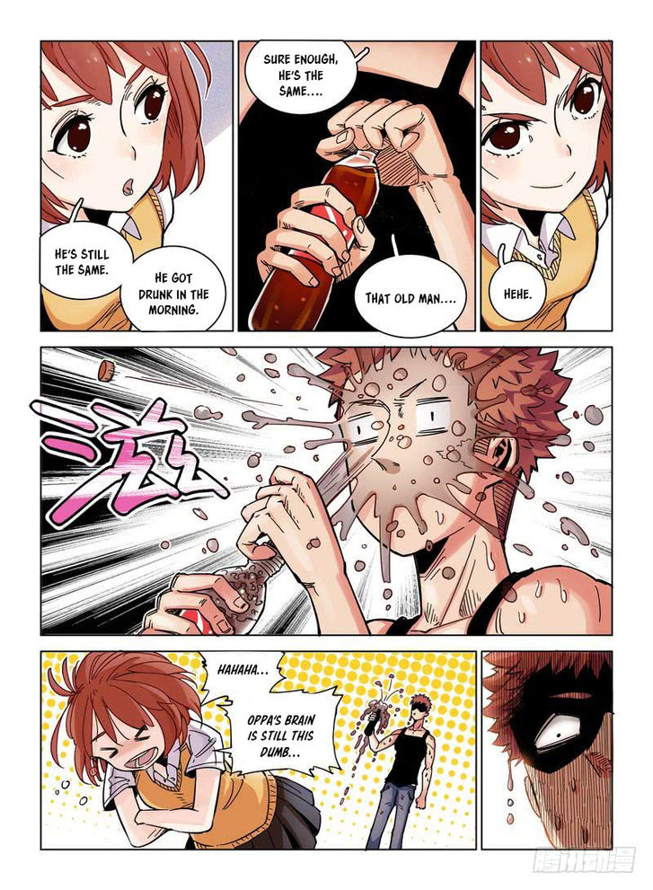 Read Eden Game Manga Online