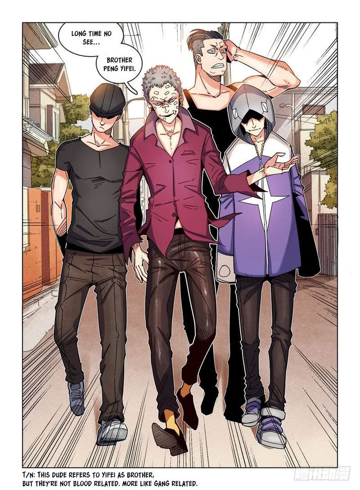 Read Eden Game Manga Online