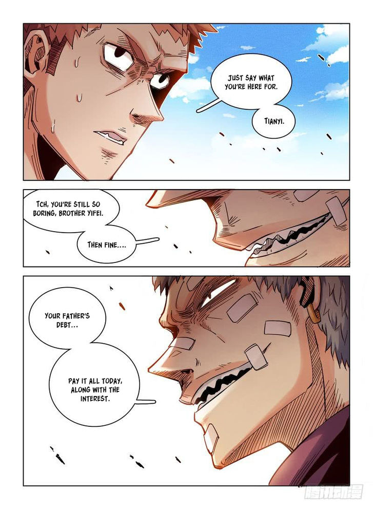 Read Eden Game Manga Online