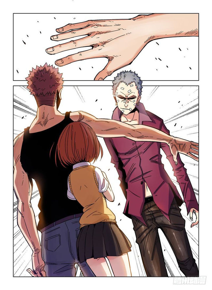 Read Eden Game Manga Online