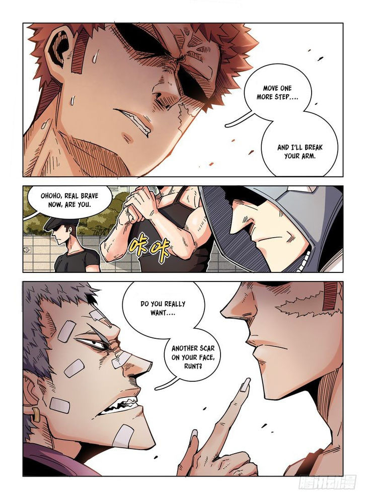 Read Eden Game Manga Online