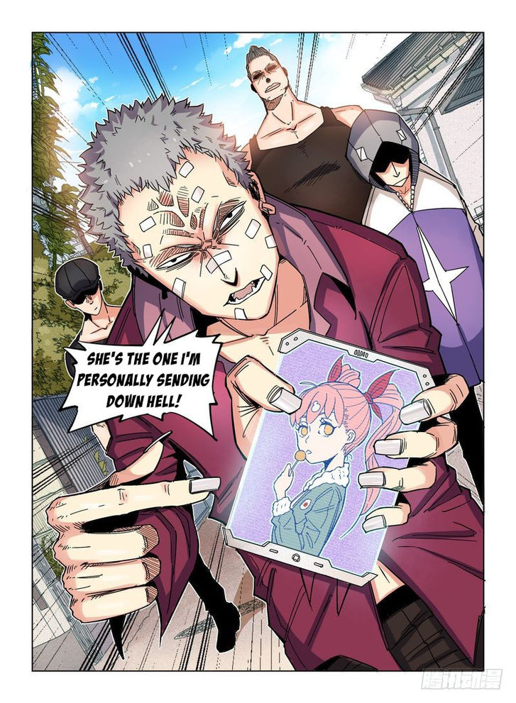 Read Eden Game Manga Online