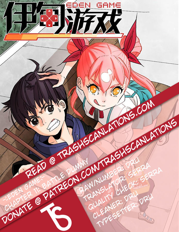 Read Eden Game Manga Online