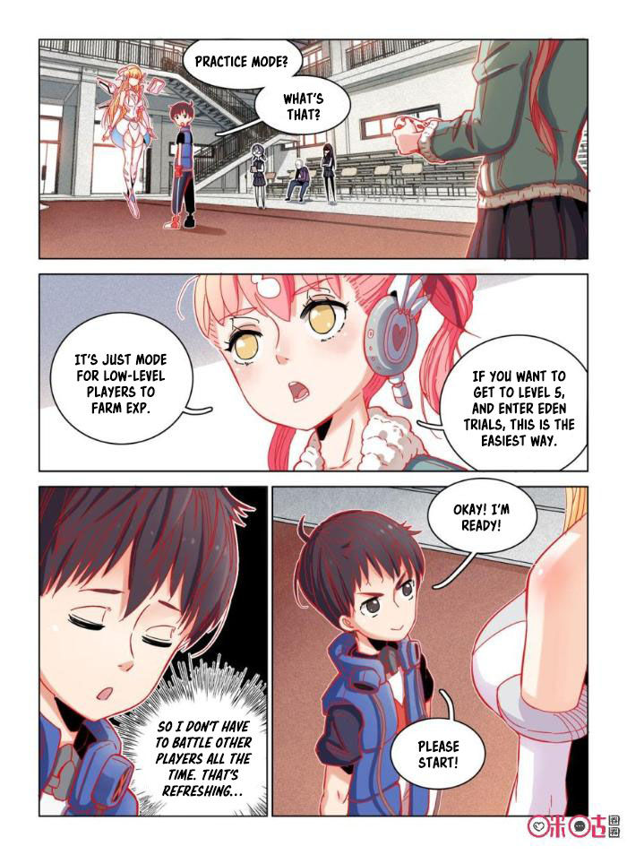 Read Eden Game Manga Online