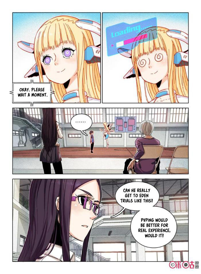 Read Eden Game Manga Online