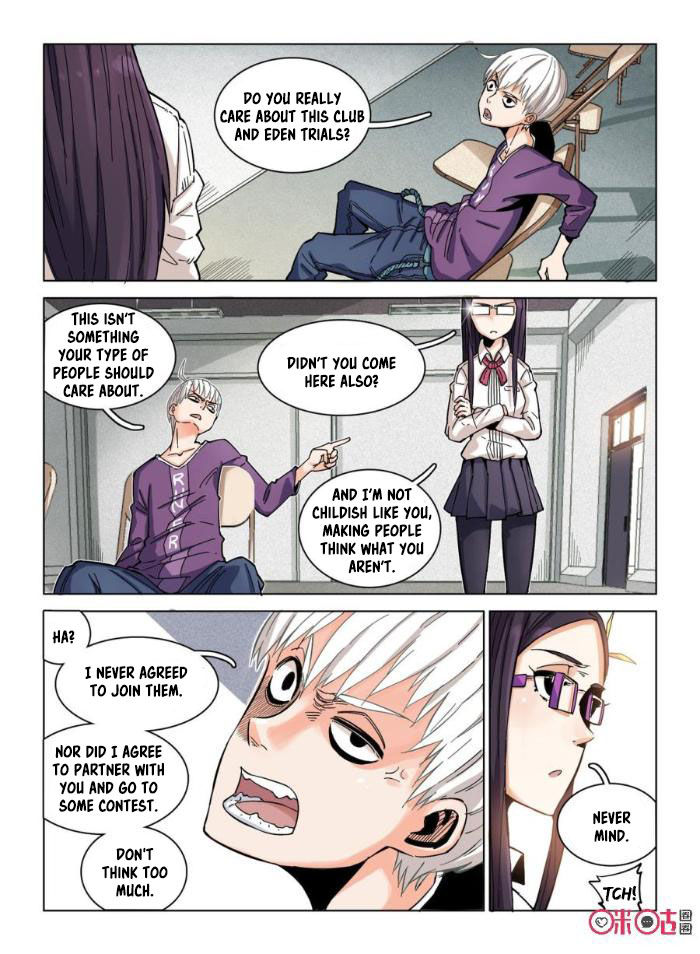 Read Eden Game Manga Online