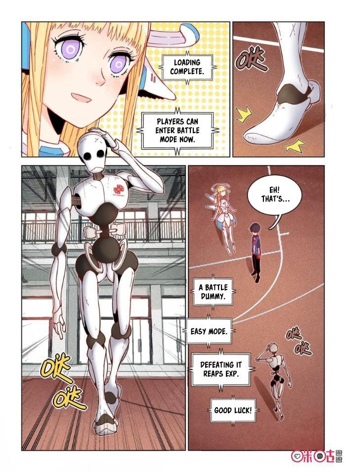 Read Eden Game Manga Online