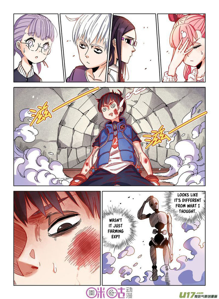 Read Eden Game Manga Online