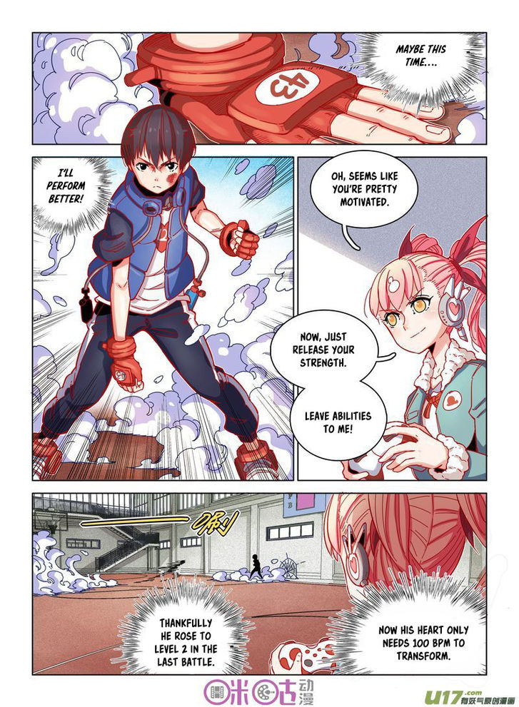 Read Eden Game Manga Online