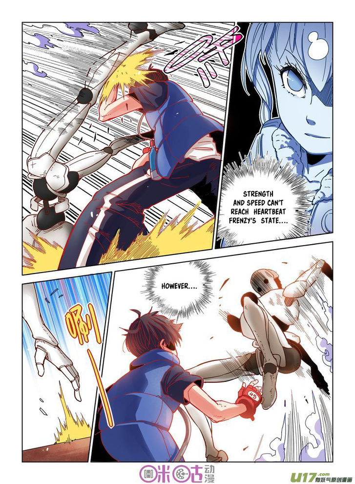 Read Eden Game Manga Online