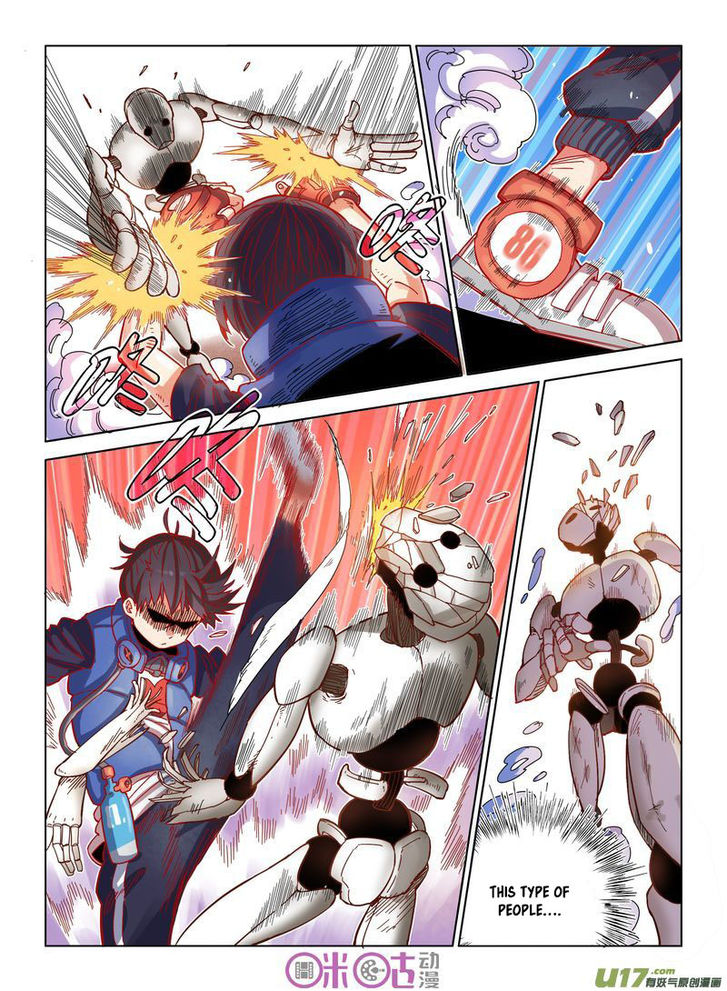 Read Eden Game Manga Online