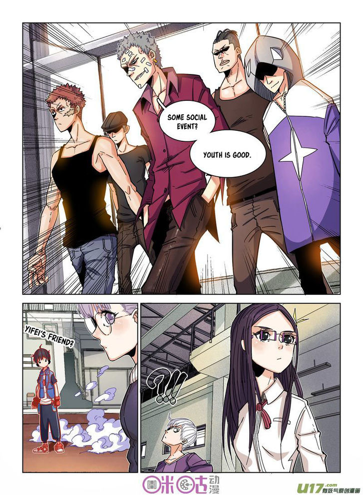 Read Eden Game Manga Online