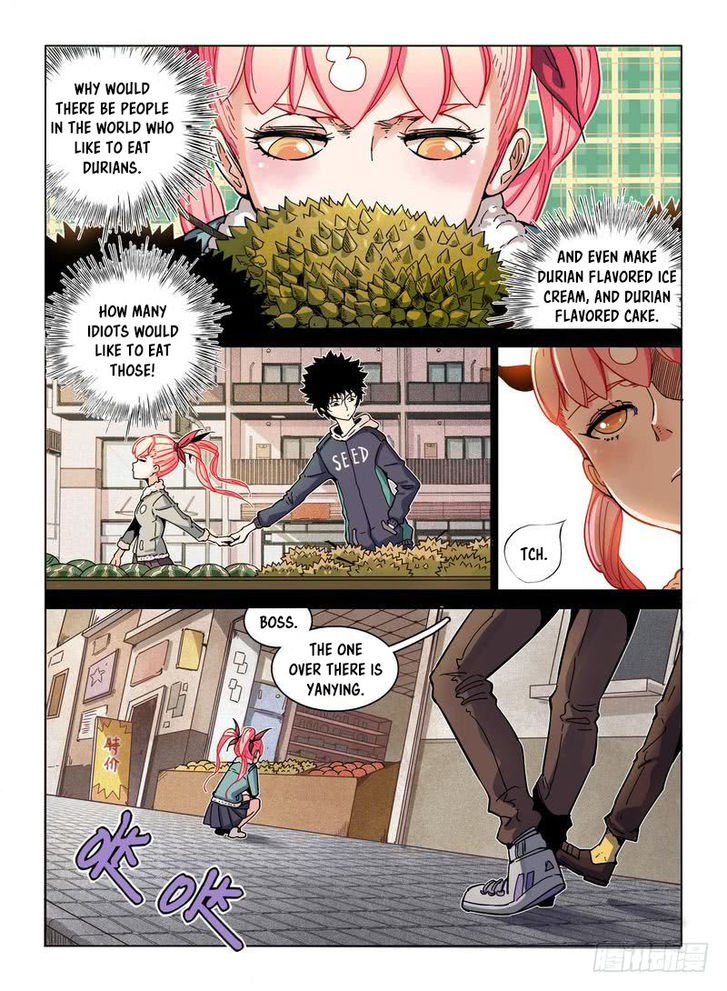 Read Eden Game Manga Online