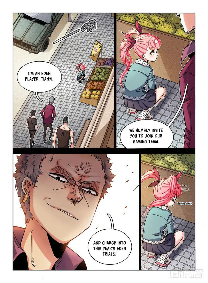 Read Eden Game Manga Online