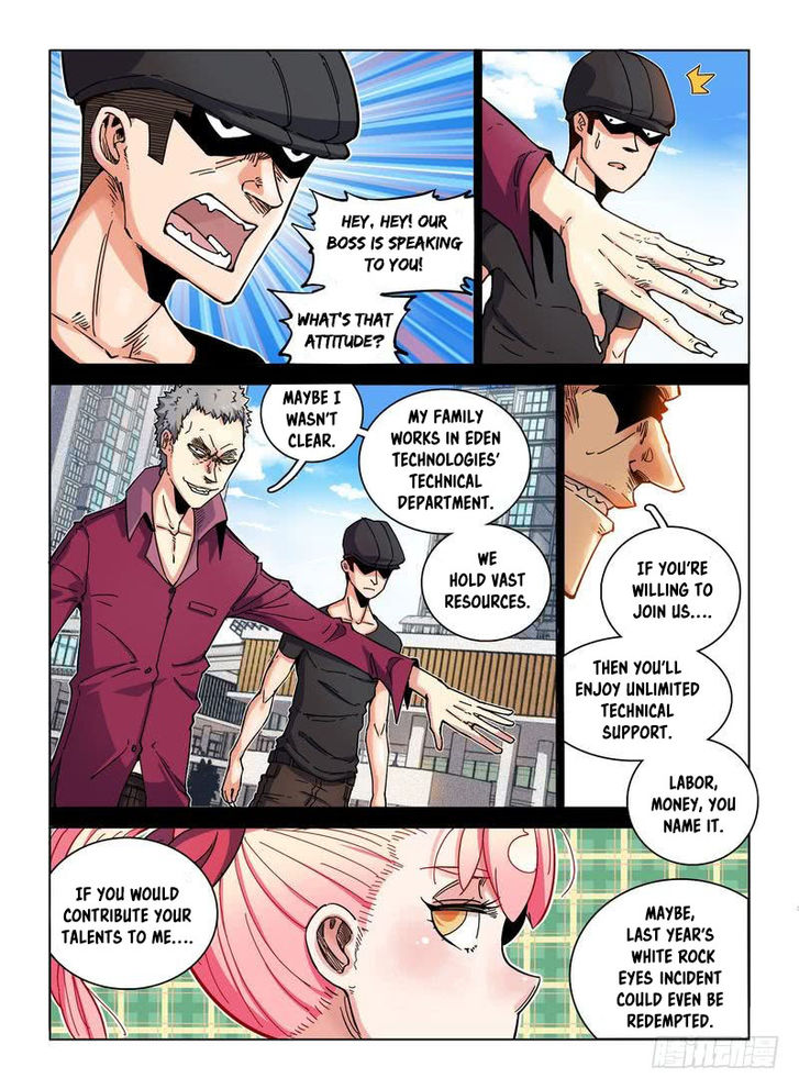 Read Eden Game Manga Online