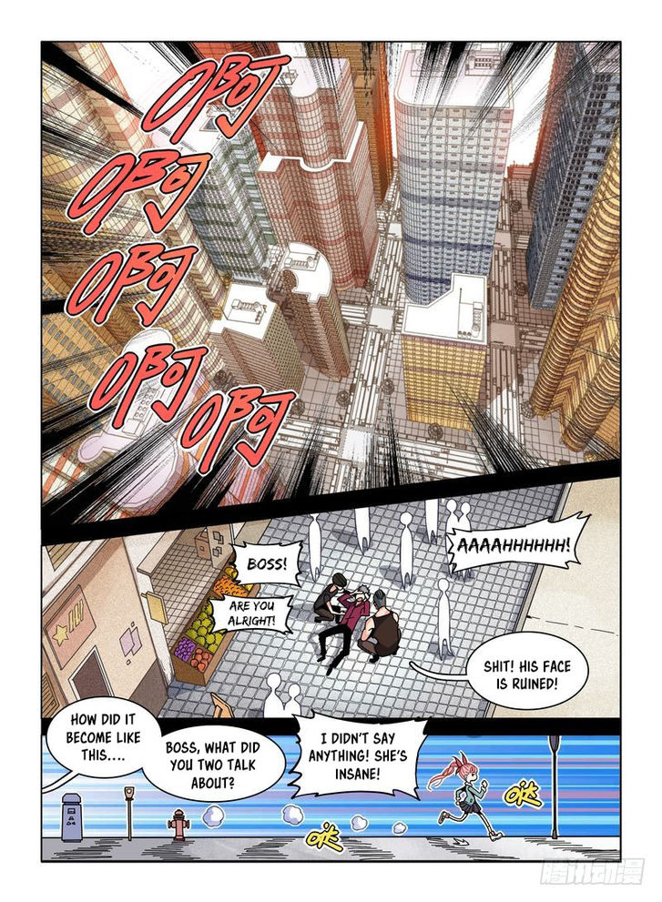 Read Eden Game Manga Online