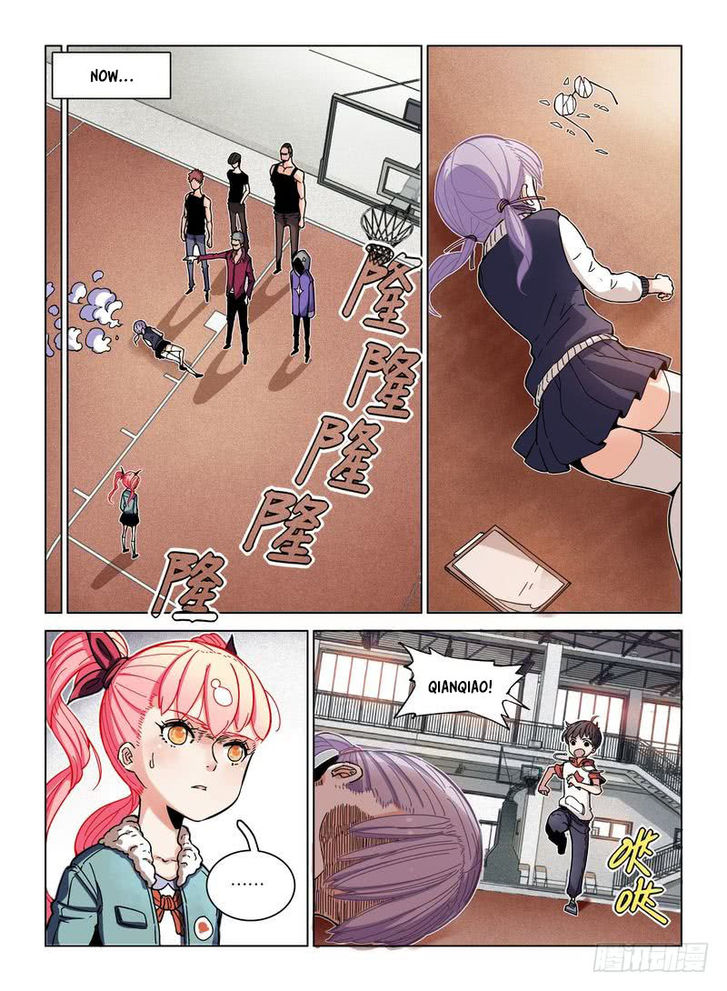 Read Eden Game Manga Online