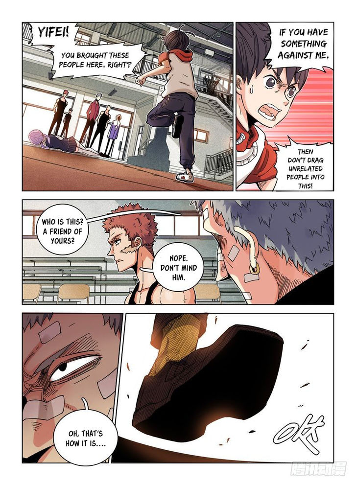 Read Eden Game Manga Online