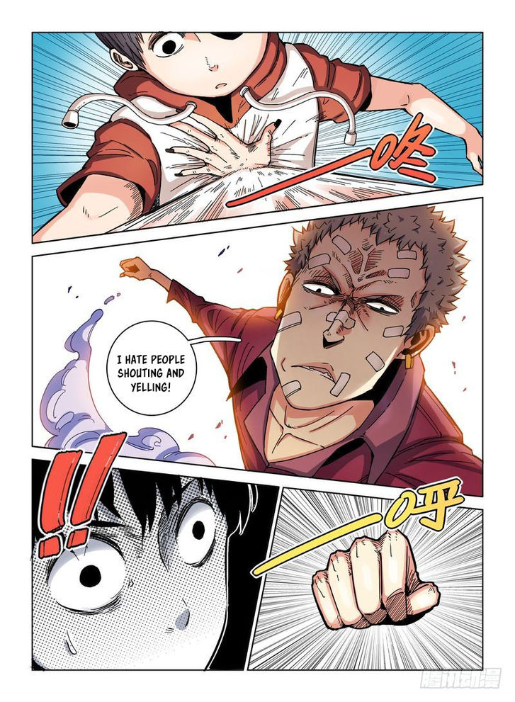 Read Eden Game Manga Online