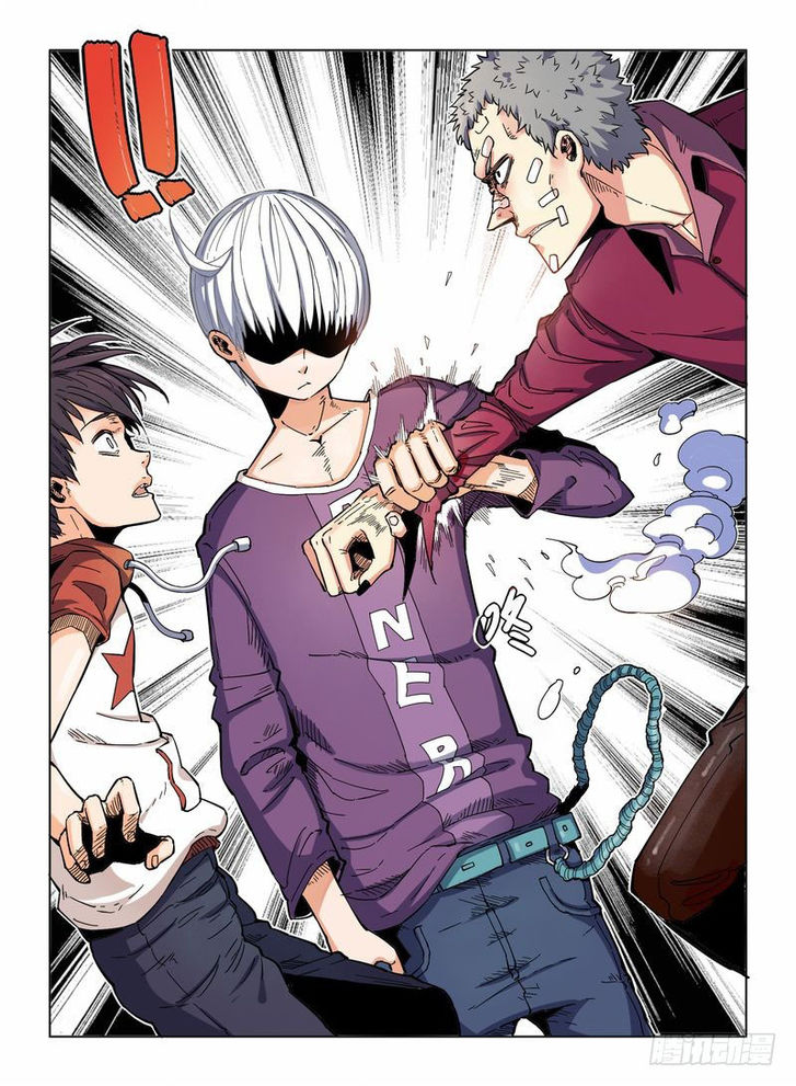 Read Eden Game Manga Online