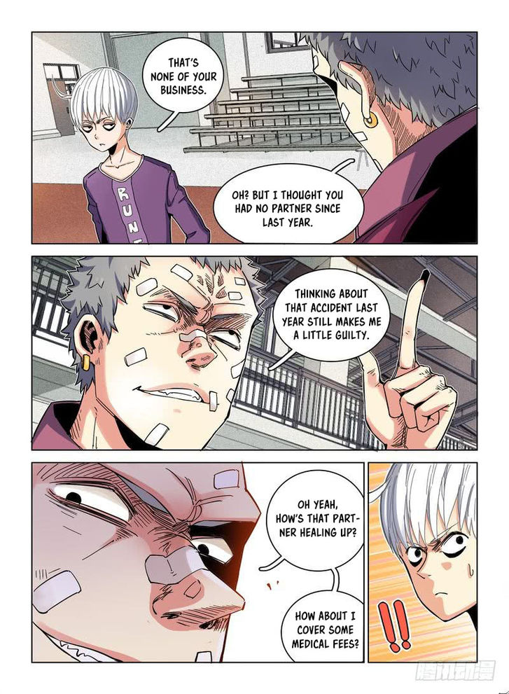 Read Eden Game Manga Online