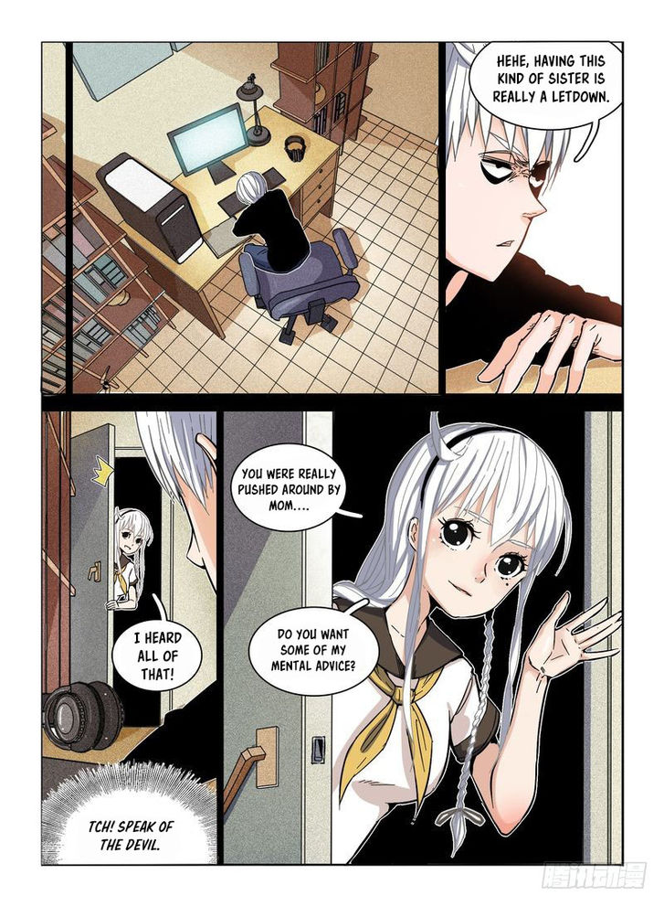 Read Eden Game Manga Online