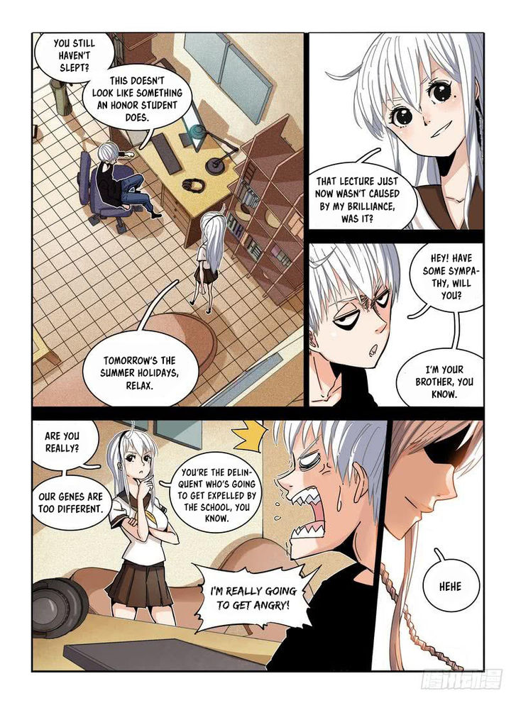 Read Eden Game Manga Online