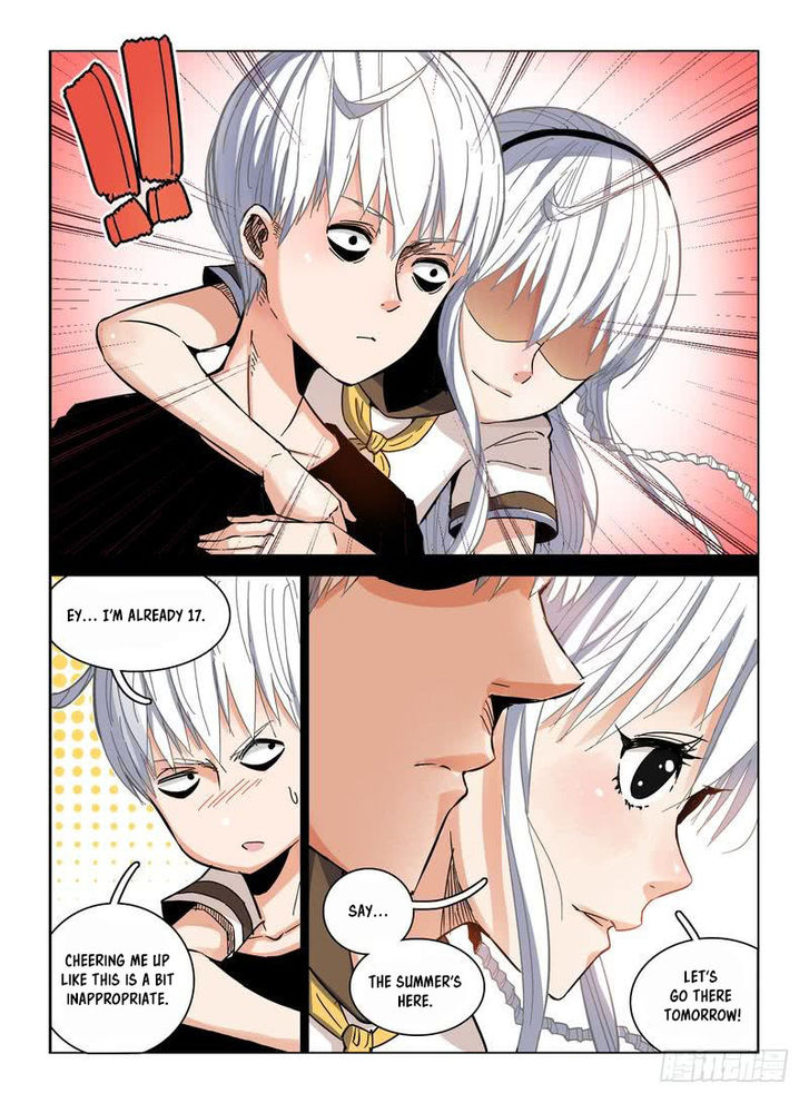 Read Eden Game Manga Online