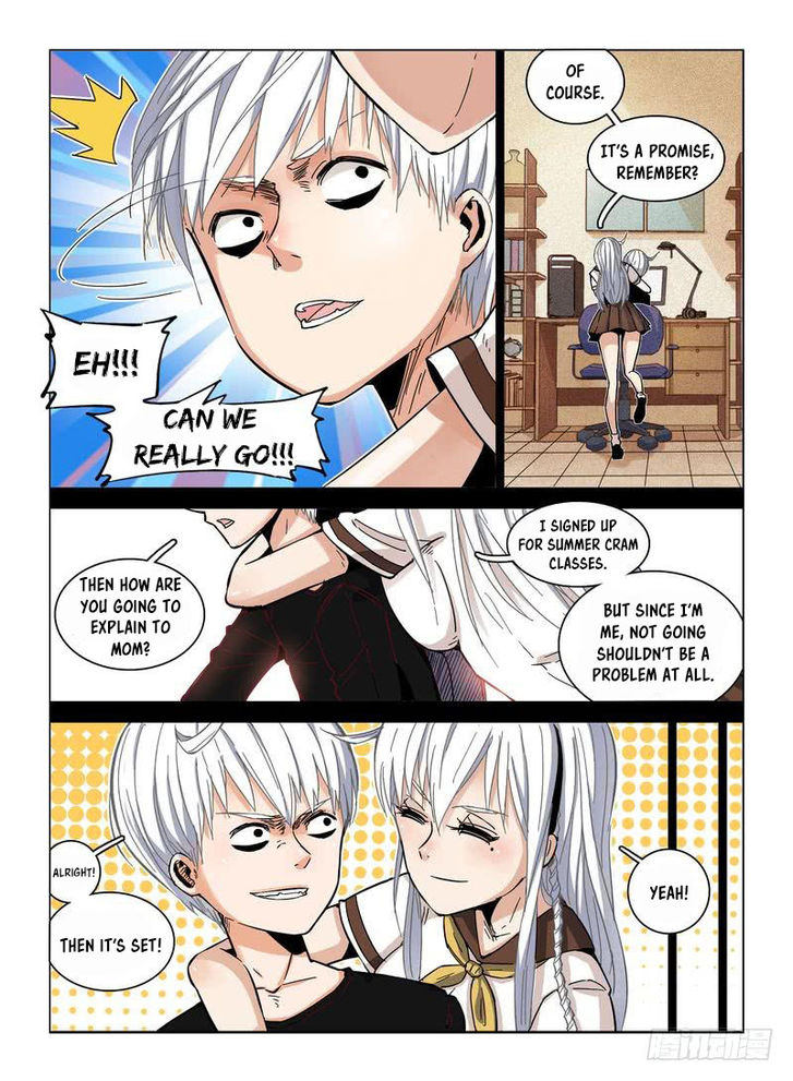 Read Eden Game Manga Online