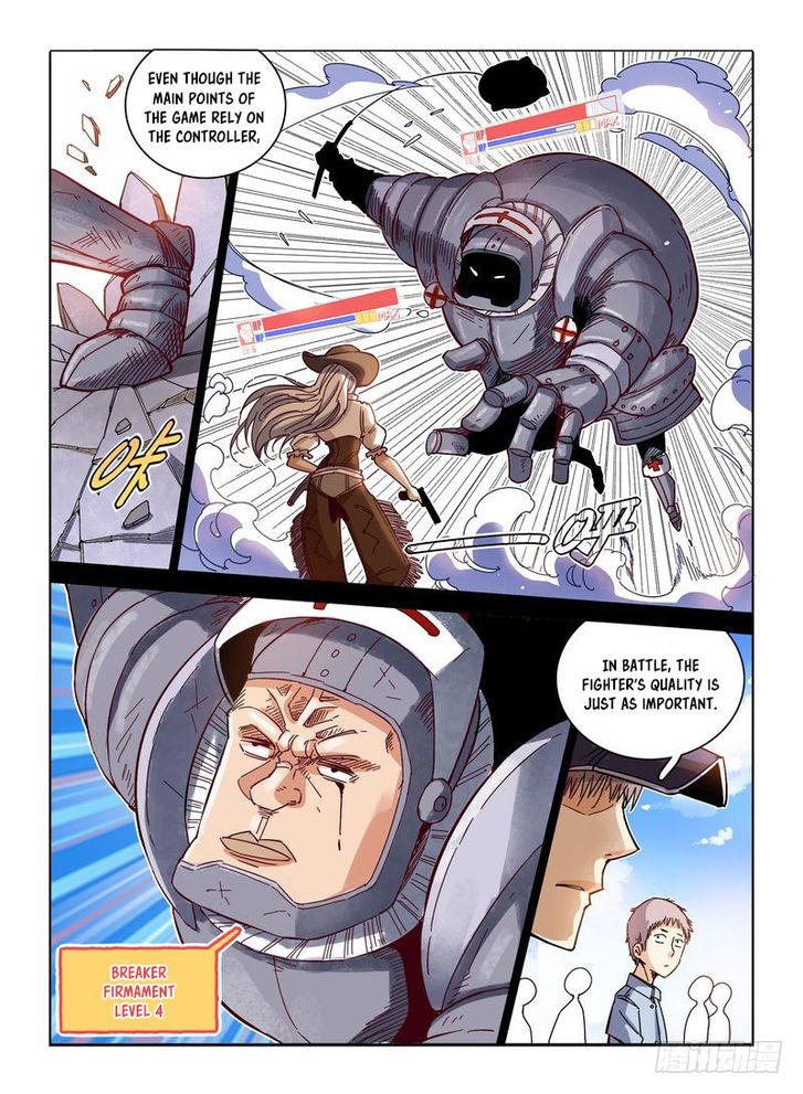 Read Eden Game Manga Online