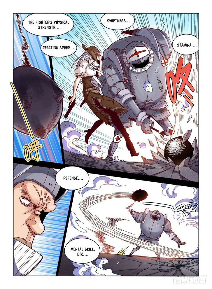 Read Eden Game Manga Online