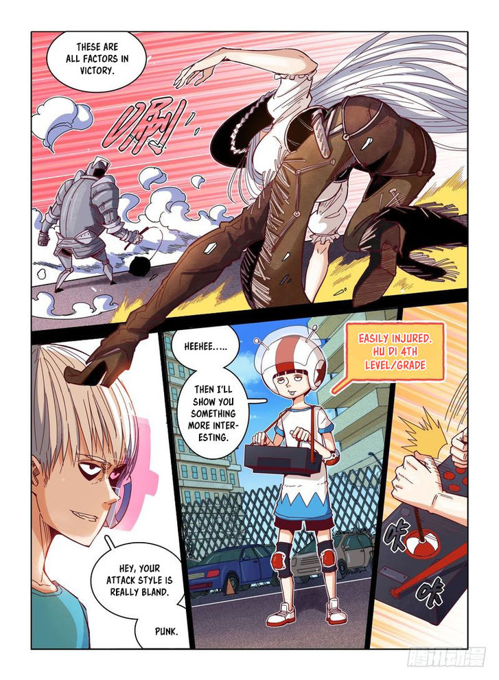 Read Eden Game Manga Online