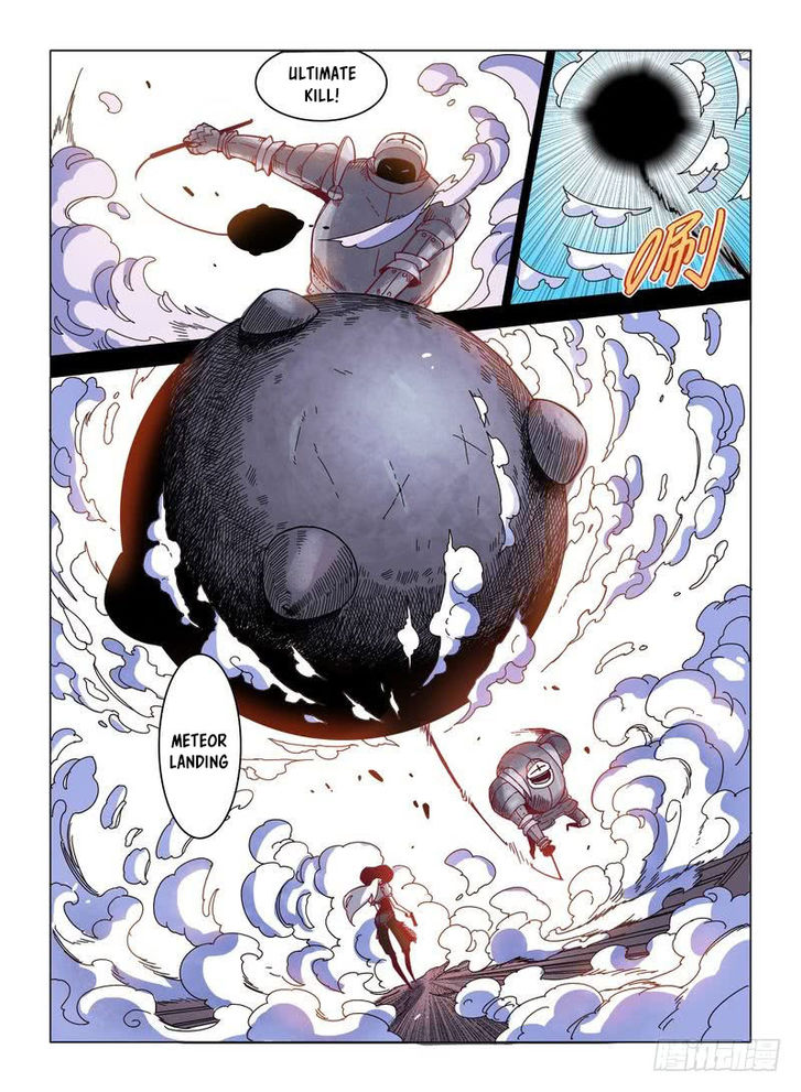 Read Eden Game Manga Online