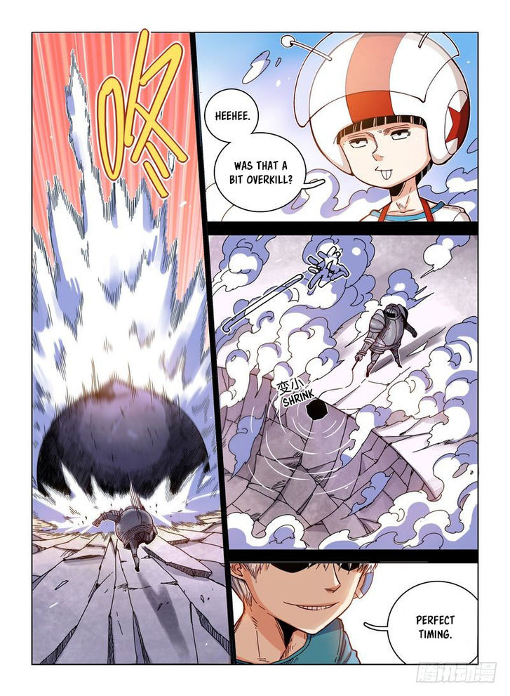 Read Eden Game Manga Online